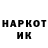 Амфетамин VHQ Erasyl Bakyt