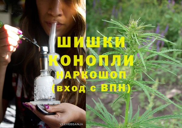 бутик Приозерск