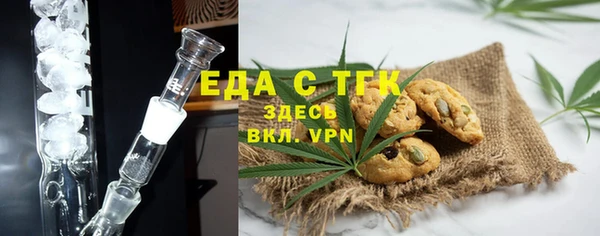 mix Пролетарск
