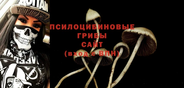 бутик Приозерск