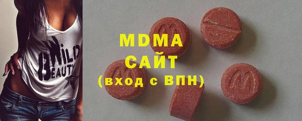 mix Пролетарск