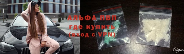 бутик Приозерск