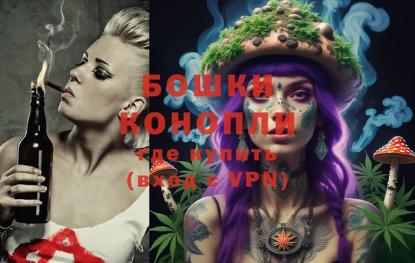 mix Пролетарск