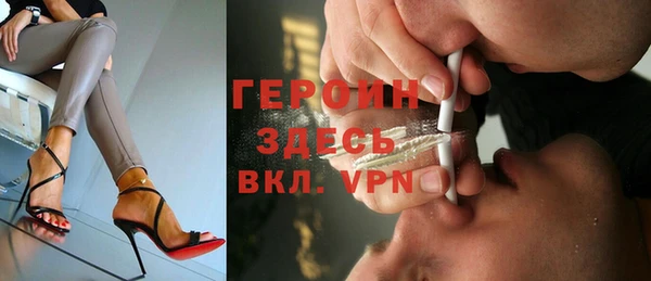 mix Пролетарск