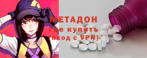 бутик Приозерск