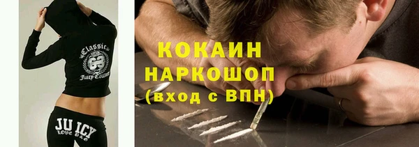 mix Пролетарск