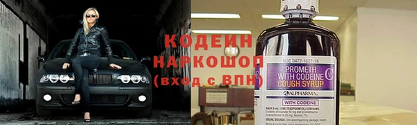 mix Пролетарск