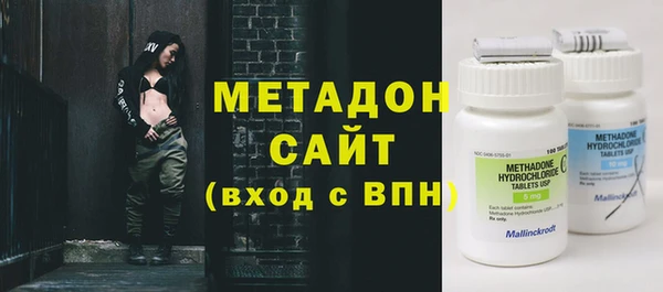 бутик Приозерск