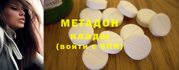 mix Пролетарск