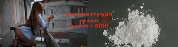 mix Пролетарск