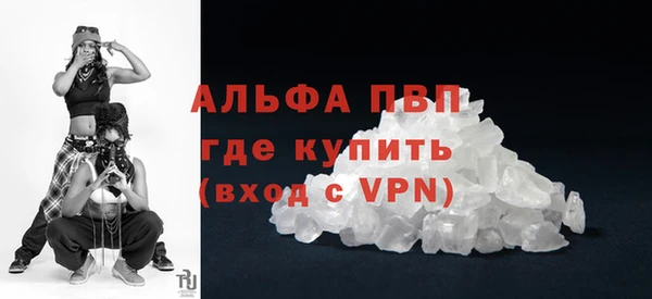 mix Пролетарск
