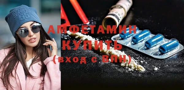 mix Пролетарск