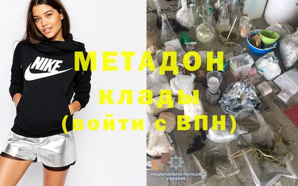 бутик Приозерск