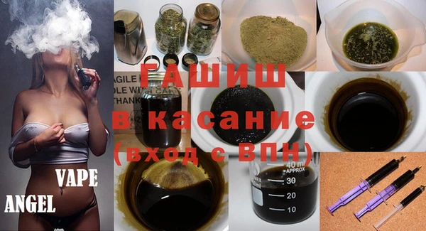 бутик Приозерск