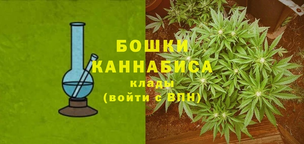 амфетамин Протвино