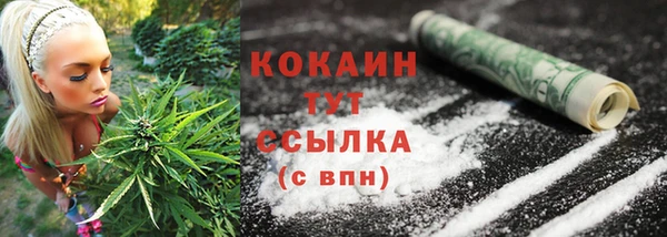 mix Пролетарск