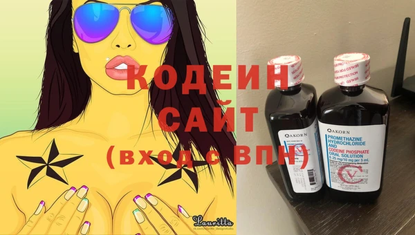 mix Пролетарск