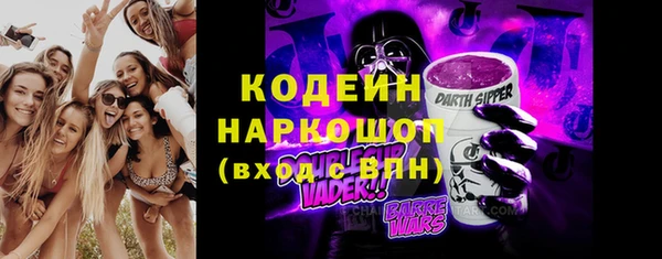 mix Пролетарск
