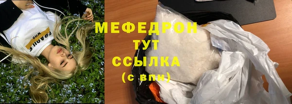 mix Пролетарск