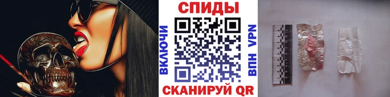 Первитин Декстрометамфетамин 99.9%  blacksprut tor  Буй 